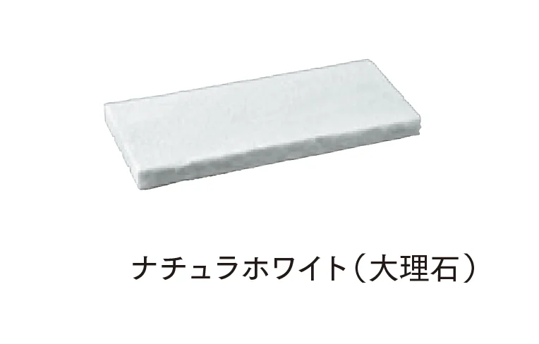 マチダコーポレーションの「ナチュラキャップ【NEW】【2025年版】」のサブ画像1