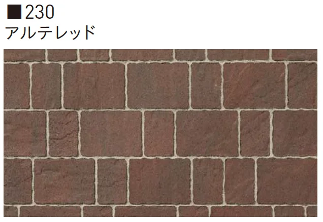 ユニソンの「カッシア®︎[ai]230･115・カッシア®︎[ai]230/80・115/80【九州】【2025年版】」のサブ画像5