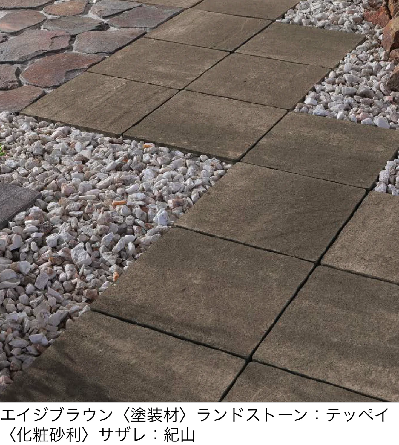 ユニソンの「バレリア®︎[ai]345PAT.【2025年版】」のサブ画像1
