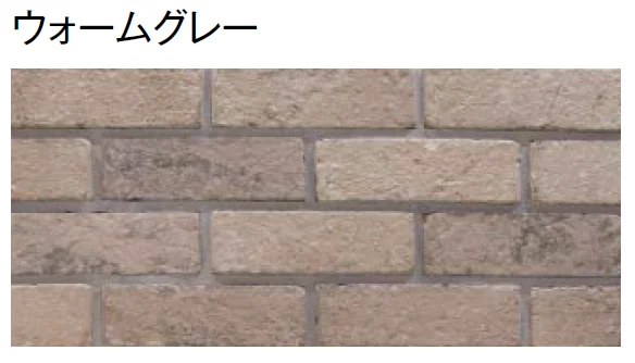 東洋工業の「バロンブリックライト(貼付材)【2025年版】」のサブ画像2