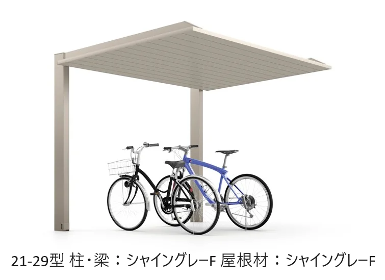 LIXILの「カーポートSC ミニ(駐輪場)【2024年版】」のサブ画像4