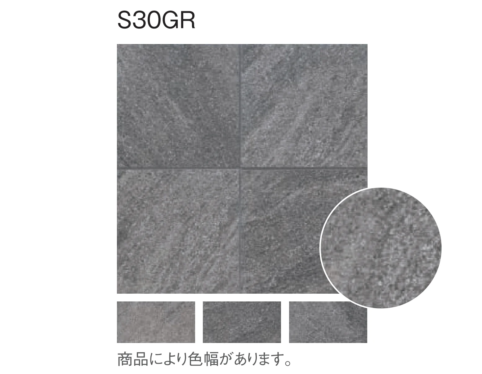 東洋工業の「リオス」のサブ画像3