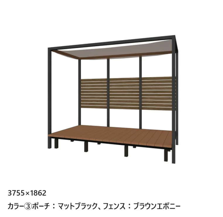 タカショーの「アートウッド®︎庭テラス 3755タイプ【2025年版】」のサブ画像2