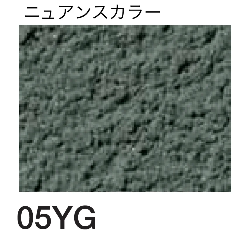 四国化成の「ジュラックス・A SKセレクトカラー仕様」のサブ画像112