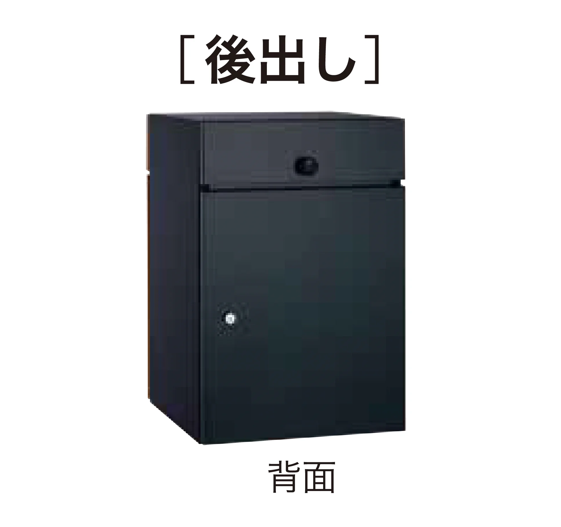 ゆとりの「ヴィコDB 100 ポスト有り」のサブ画像3