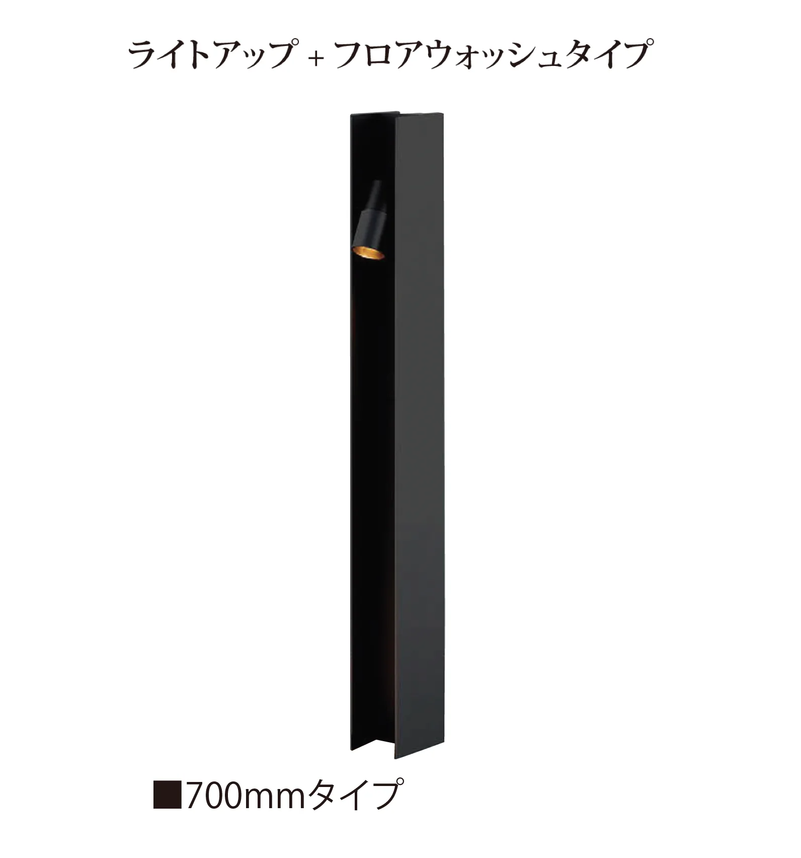 EXDECOの「フロアウォッシュライト 」のサブ画像1