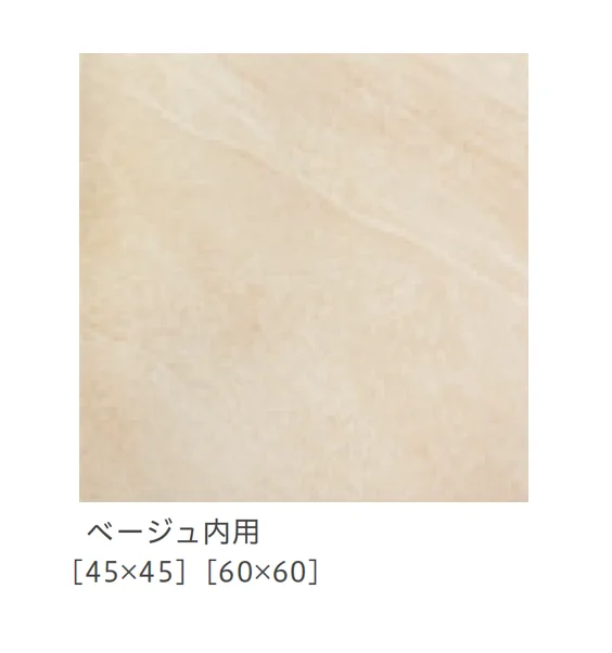 リビエラの「アルティカ」のサブ画像17