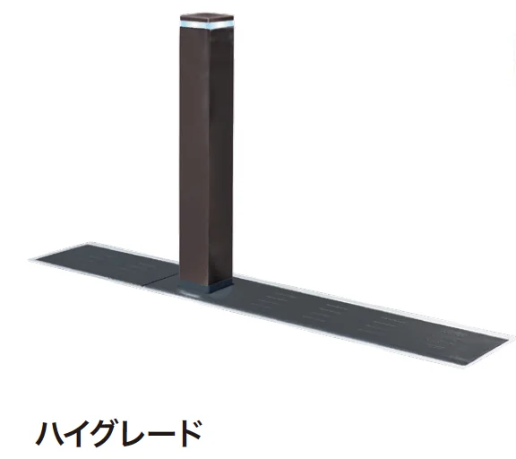 ゆとりの「アイシャロック【2024年版】」のサブ画像6