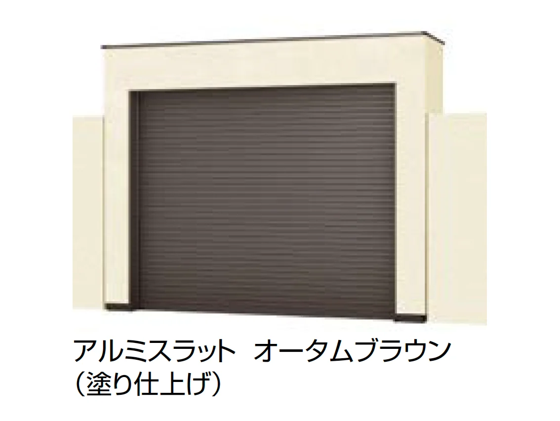 LIXILの「シングルシャッターS Cタイプ」のサブ画像13