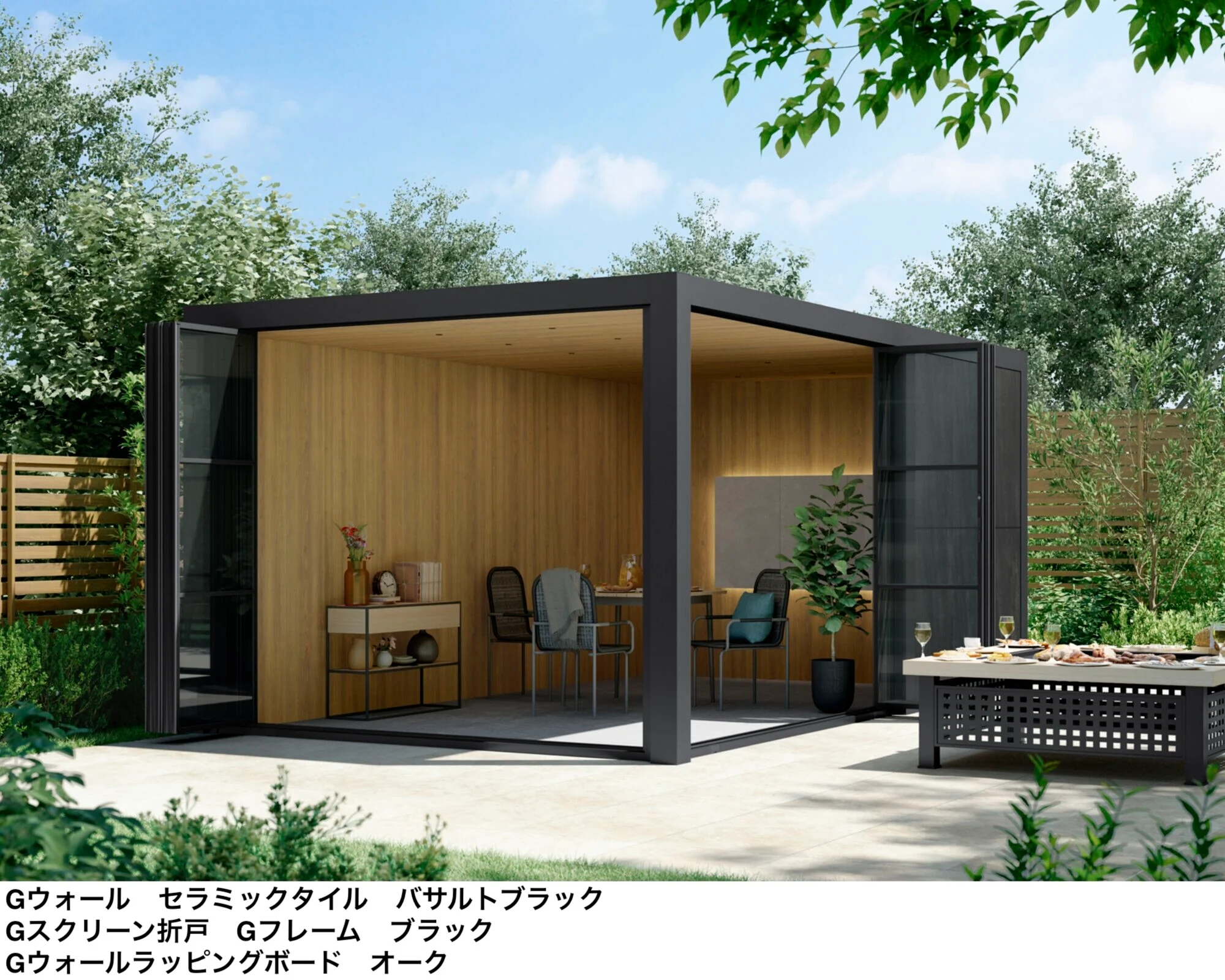 LIXILの「プラスG Gウォール【2024年版】」のサブ画像3