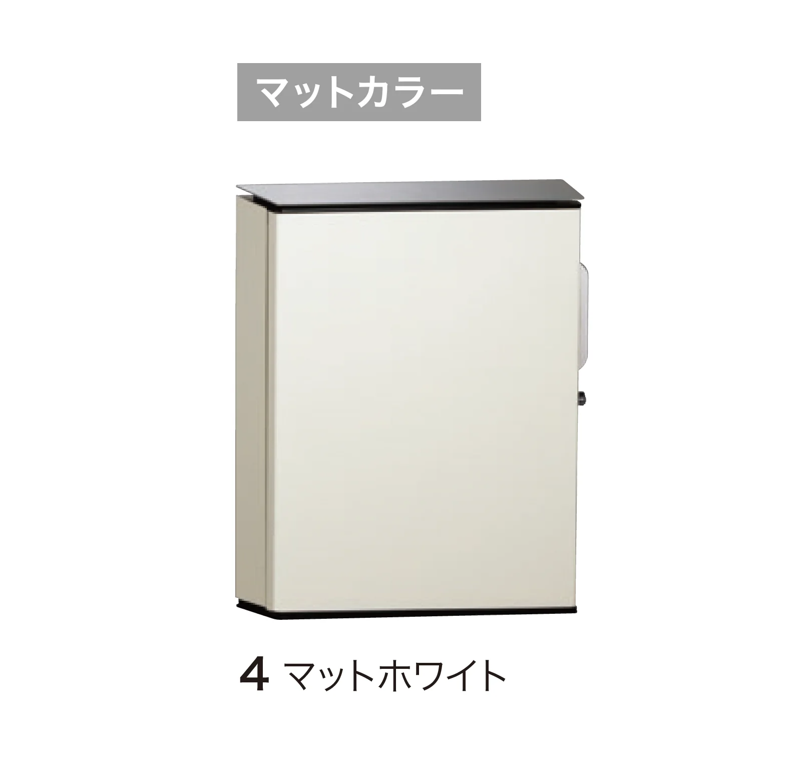 ゆとりの「ヴィコ WH PAT.」のサブ画像5
