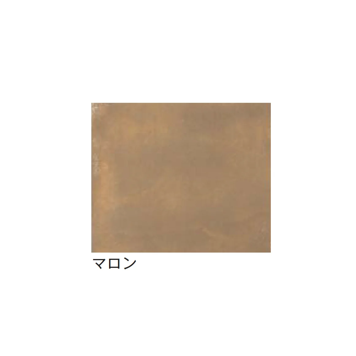 メイクランドの「アートクリートステンシル」のサブ画像6