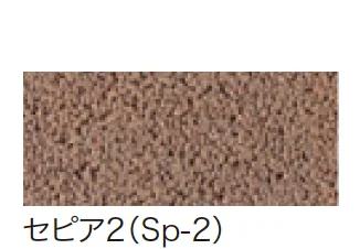 ゆとりの「保水性インター【2025年版】」のサブ画像11