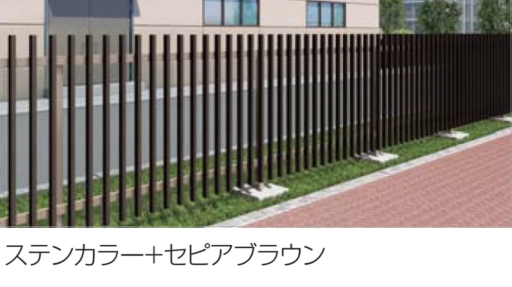 四国化成の「GTF1型(木調カラー)【2025年版】」のサブ画像1