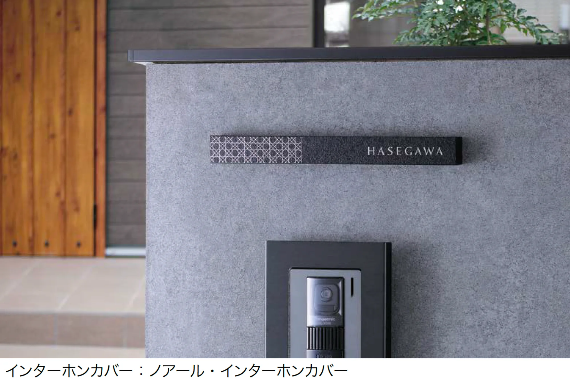 オンリーワンクラブの「ハコ・メカシ」のサブ画像1