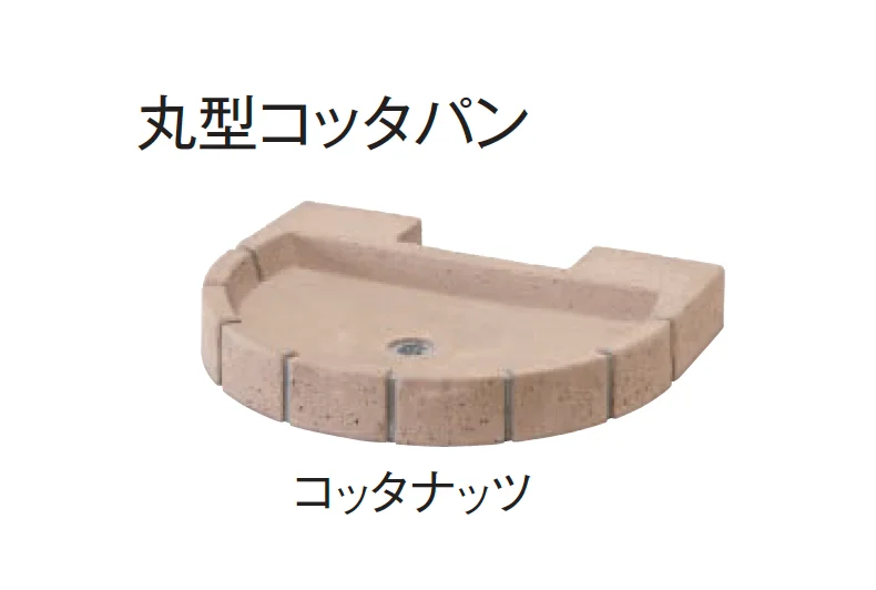 東洋工業の「ウォータービュー コッタ」のサブ画像2