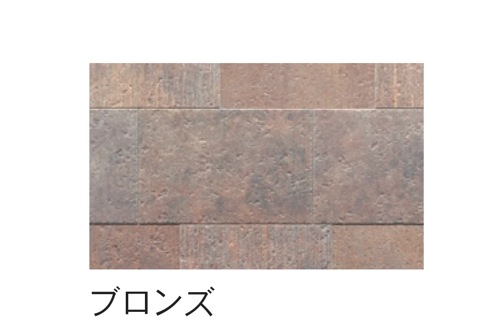 Bullsの「グラビオエッジ カルセ(Calse)」のサブ画像6