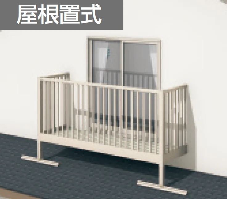 三協アルミの「オルネ(屋根置式 たて太格子)【2023年版】」