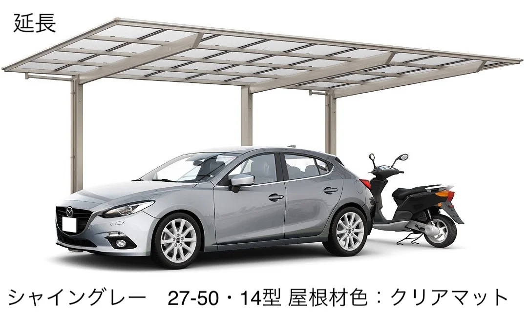 LIXIL | フーゴF 1台用【2025年版】 | 建材サーチ