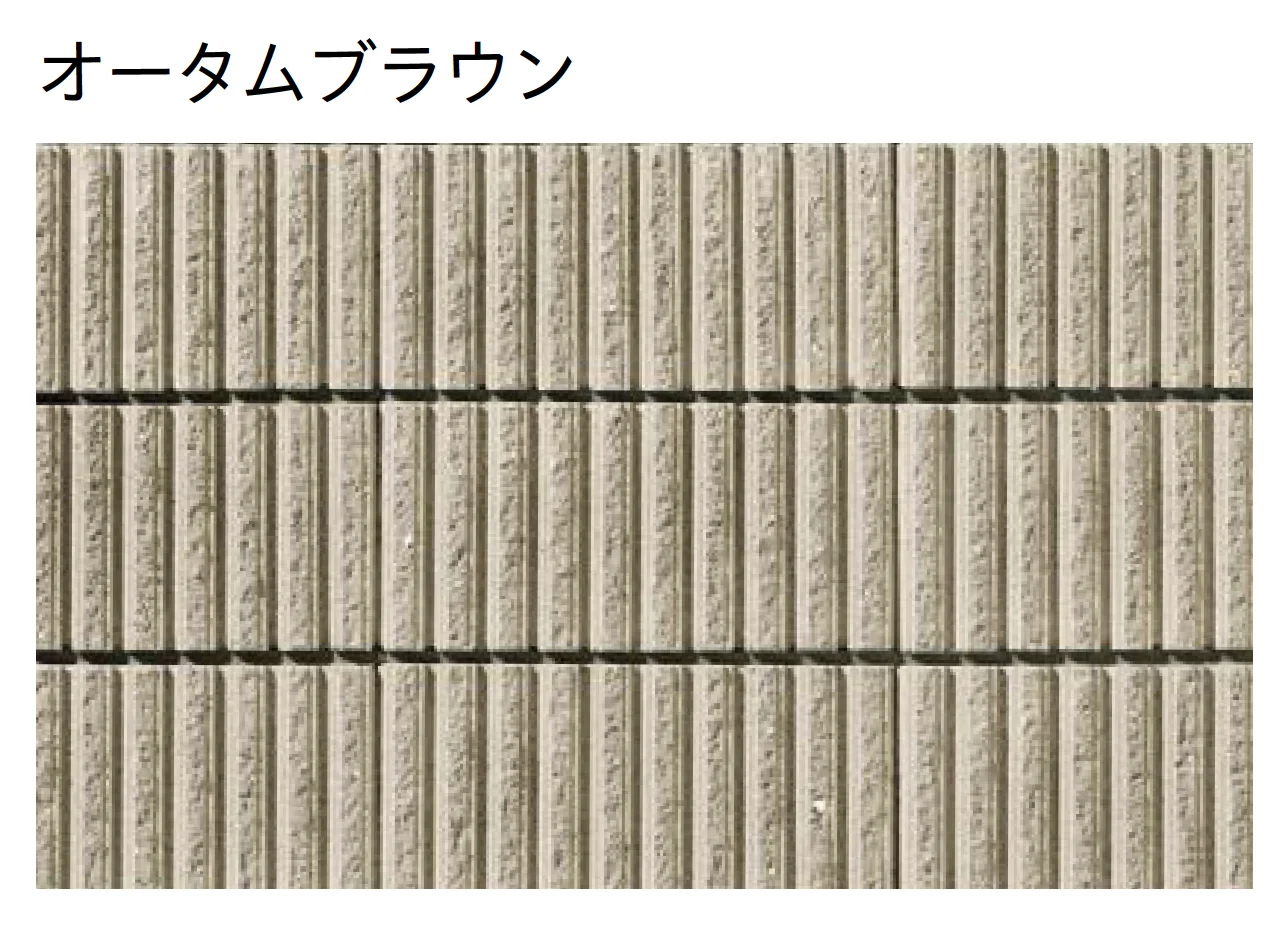 ユニソンの「ジャスティ®︎PAT.【2025年版】」のサブ画像3