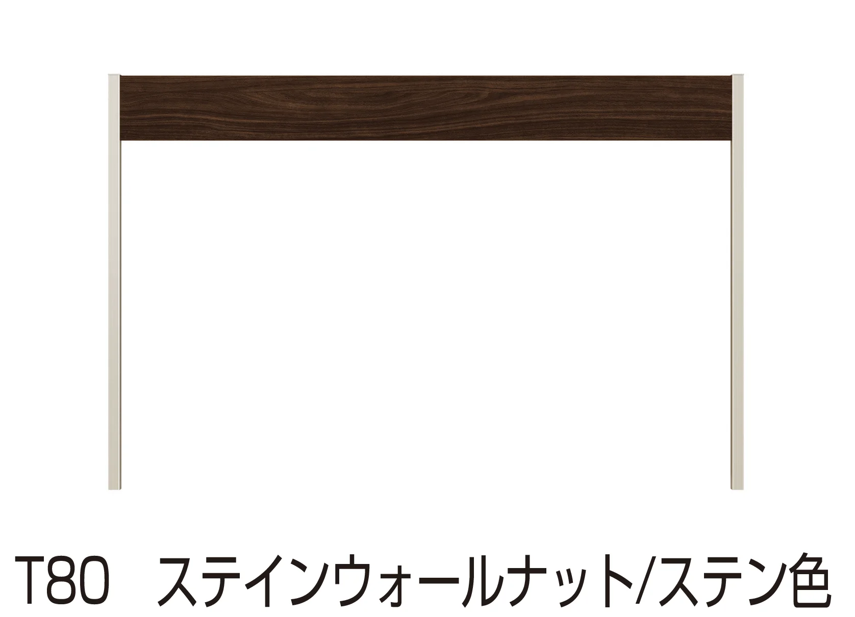 YKK APの「ルシアス フェンスLite C01型」のサブ画像8