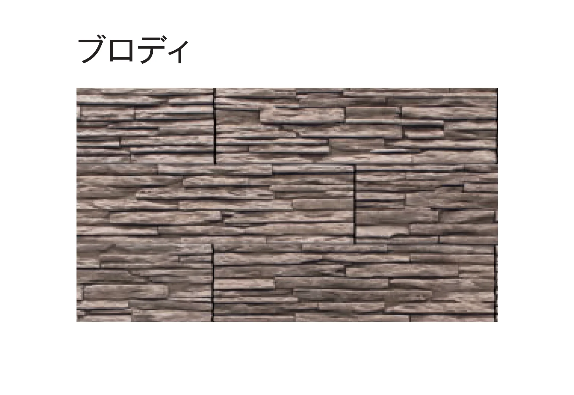 東洋工業の「レイヤープレート」のサブ画像3