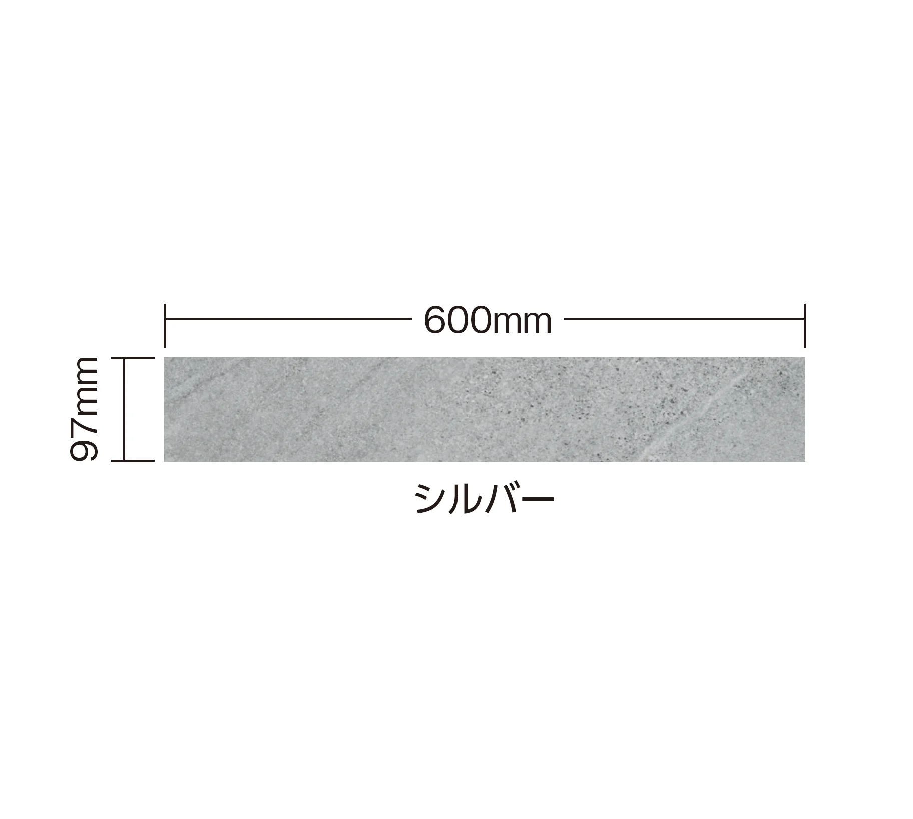 タカショーの「アヴェルサ」のサブ画像6