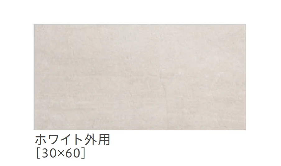 リビエラの「ブレンディッド」のサブ画像18