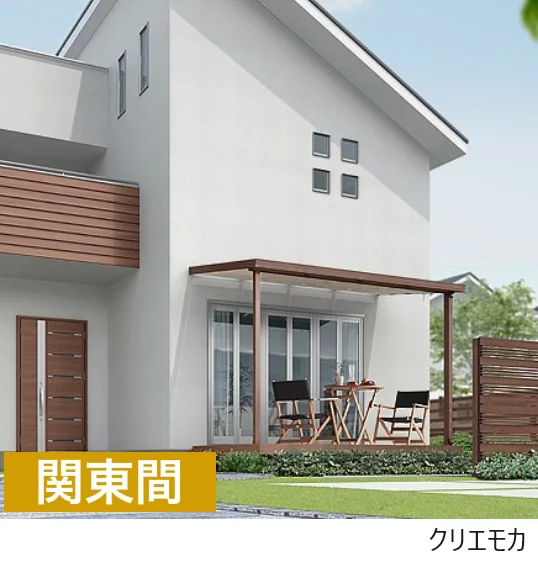 LIXILの「シュエット テラスタイプ 関東間【2025年版】」のサブ画像3
