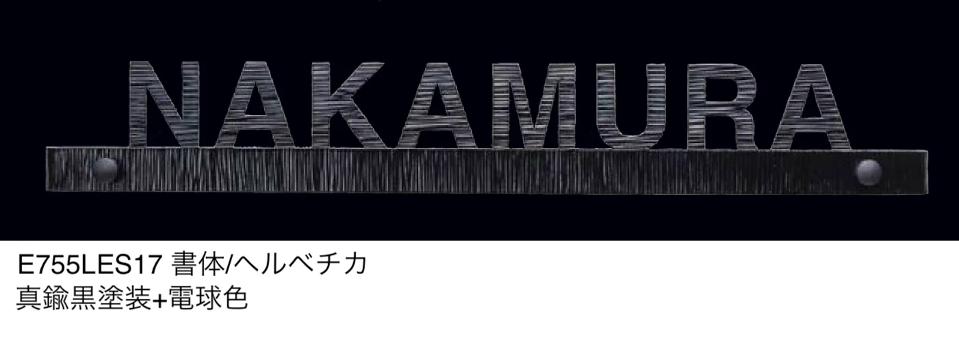 エクシスランドの「LEDサイン【2024年版】」のサブ画像20