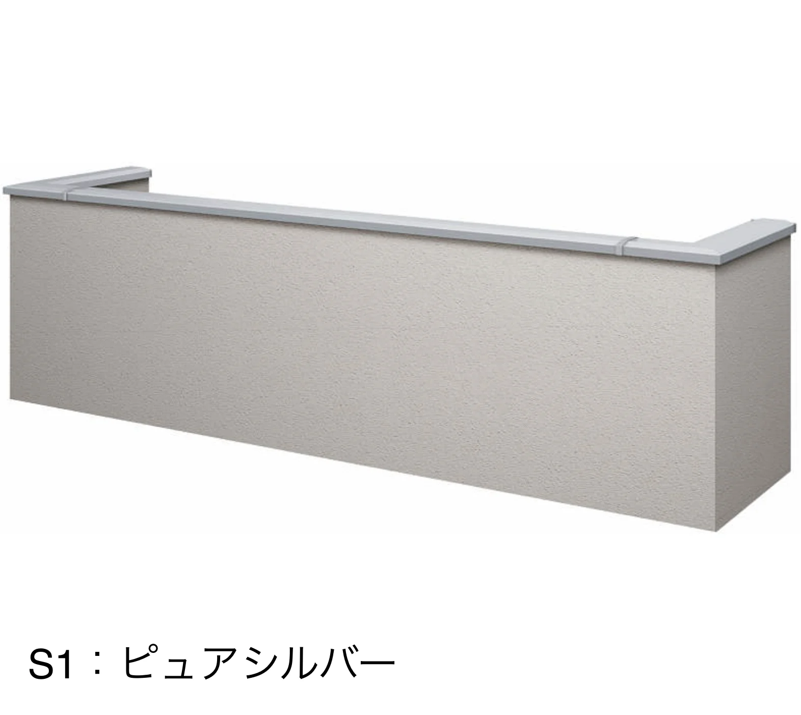 YKK APの「ベースレール【2025年版】」のサブ画像22