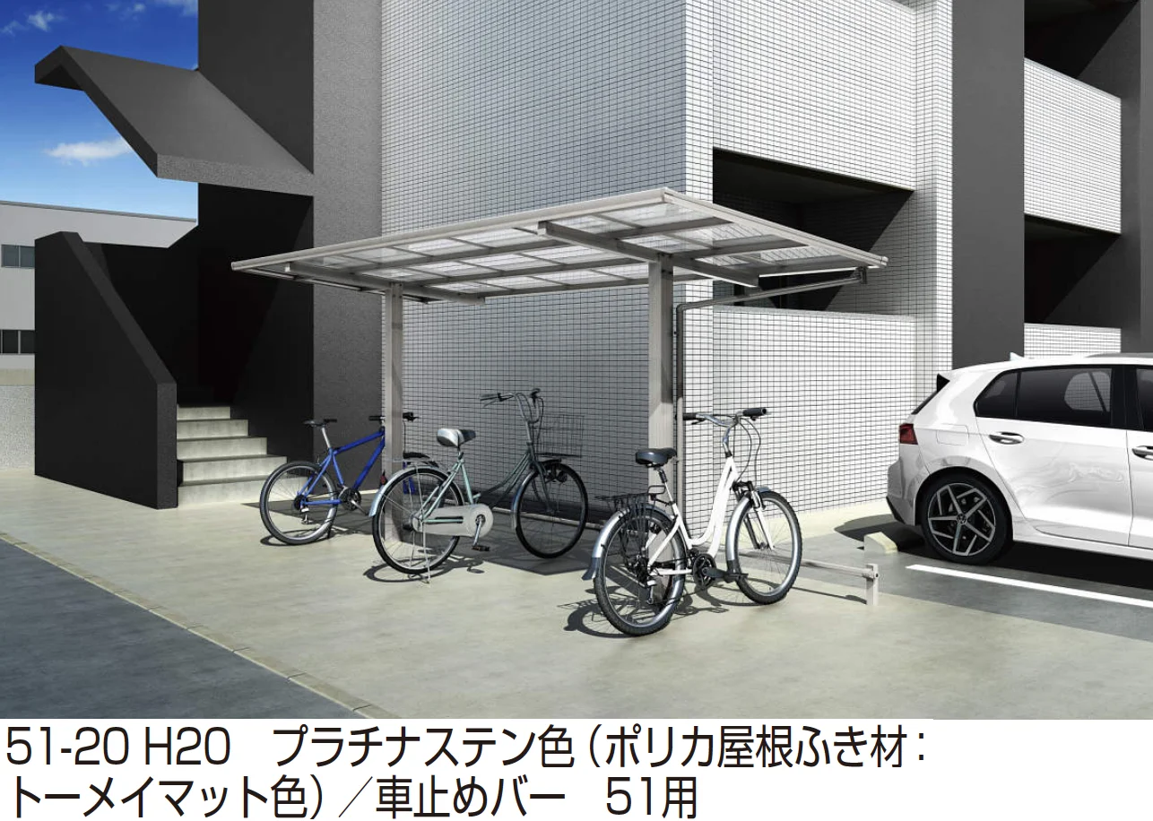 YKK APの「エフルージュ FIRST ミニ T 600タイプ(単体)」