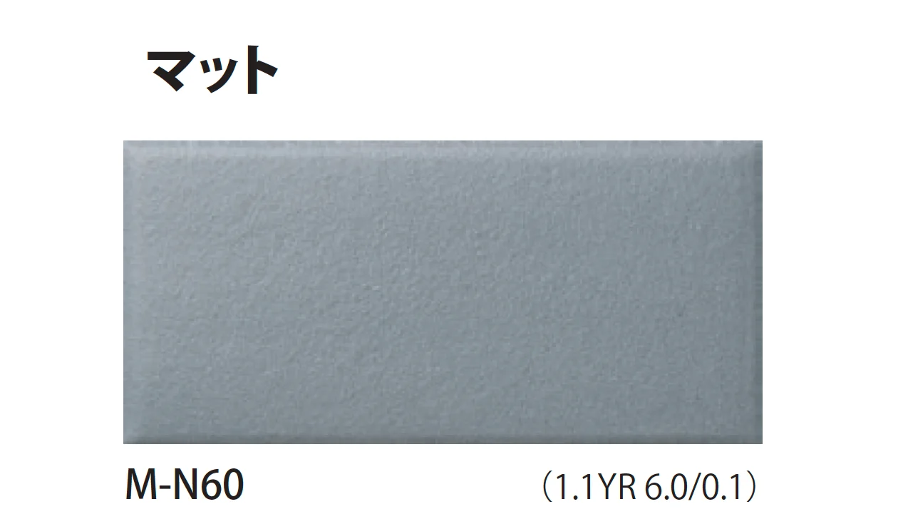 TChicの「モノリスチャート」のサブ画像14
