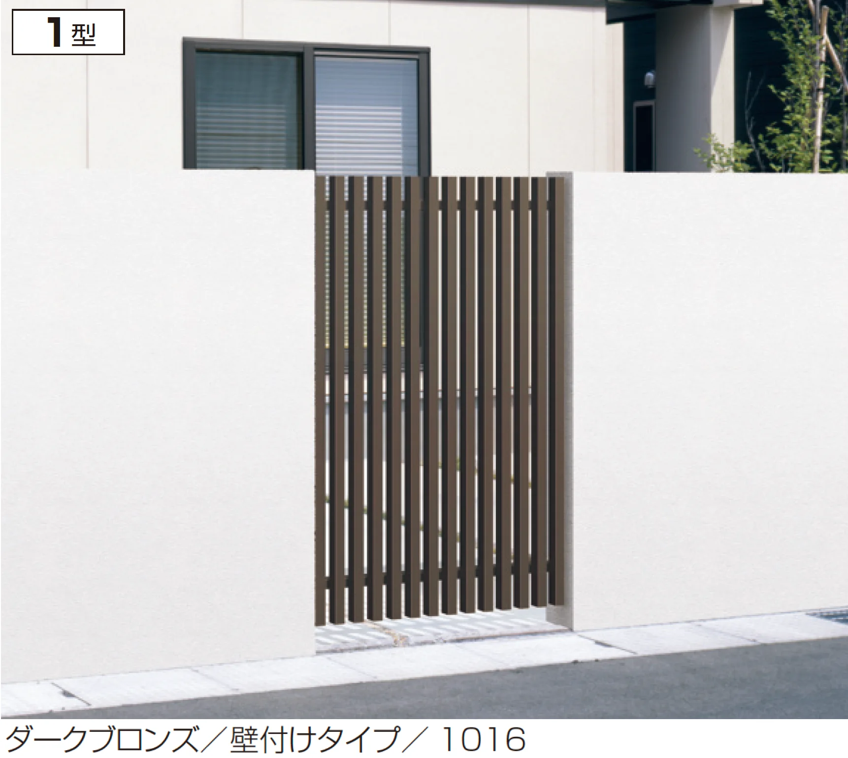三協アルミの「エルファード片面タイプ1型」のサブ画像2