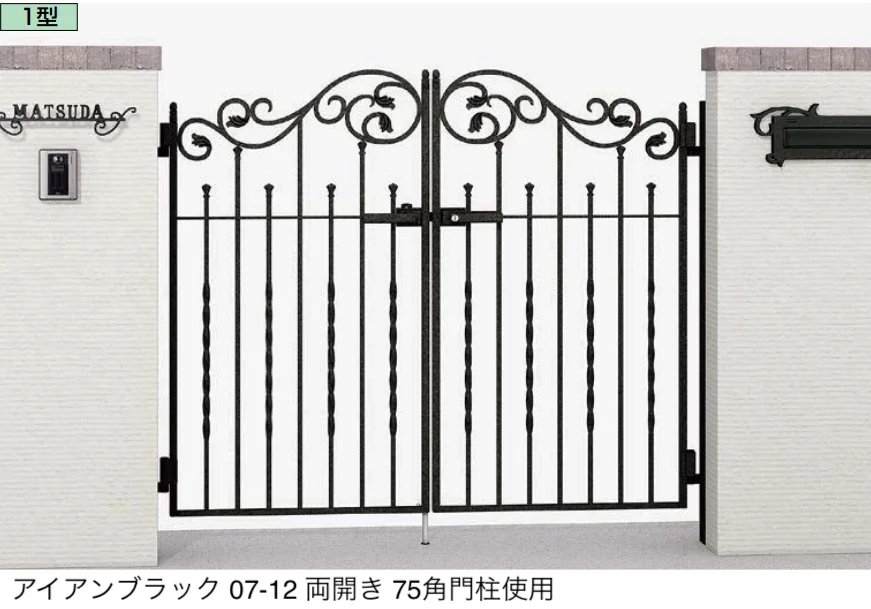 LIXILの「ラフィーネ門扉 1型」