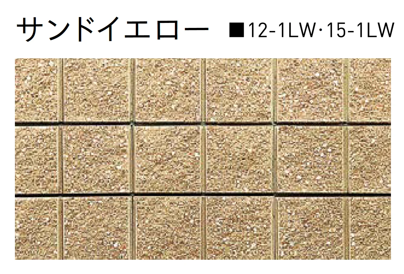 ユニソンの「シャモティ®︎【中部】【2025年版】」のサブ画像8