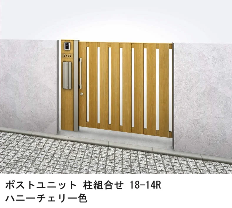 YKK APの「ルシアス スライドS01型【2024年版】」のサブ画像2