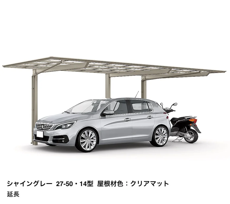 LIXILの「フーゴF逆勾配 1台用【2024年版】」のサブ画像5