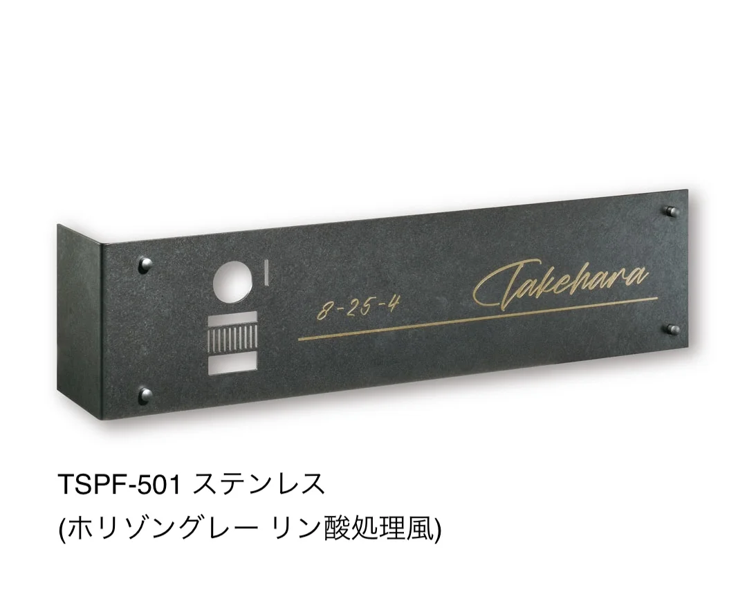 福彫の「レガシア」のサブ画像7