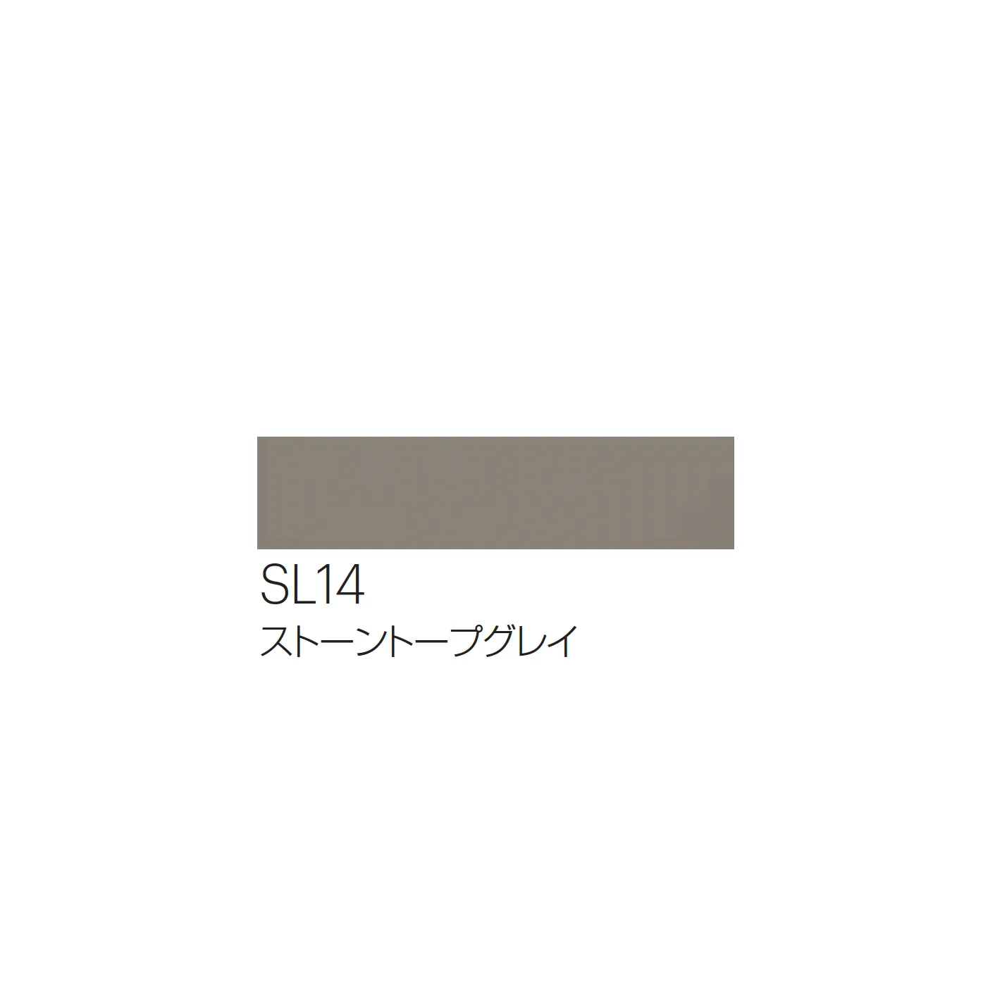 平田タイルの「プロジョリースクエア」のサブ画像15