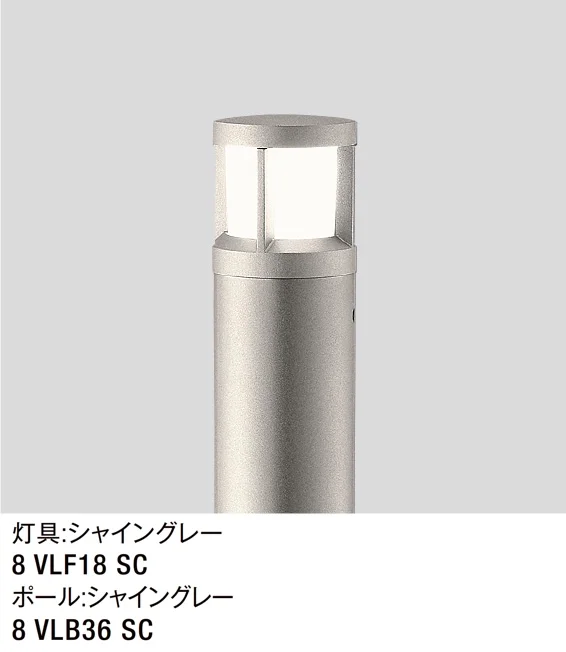 LIXILの「エントランスライト LEK-27型」のサブ画像1