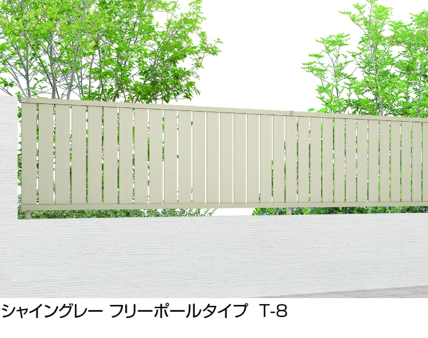 LIXILの「フェンスAB TS2型(縦スリット②)」のサブ画像3