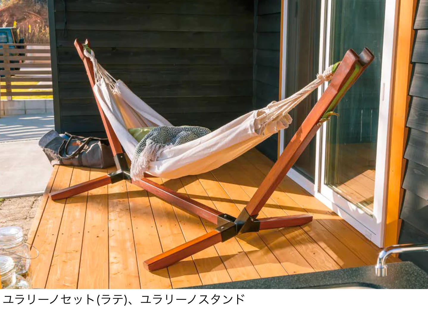 オンリーワンクラブの「ユラリーノ」