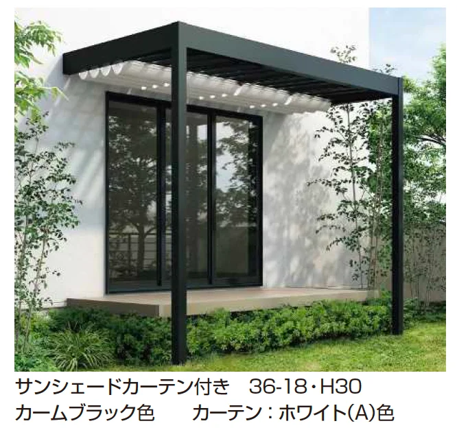 YKK APの「リレーリア 壁付式 シングルルーフ 1500タイプ〈積雪50cm相当〉【2023年版】」のサブ画像2