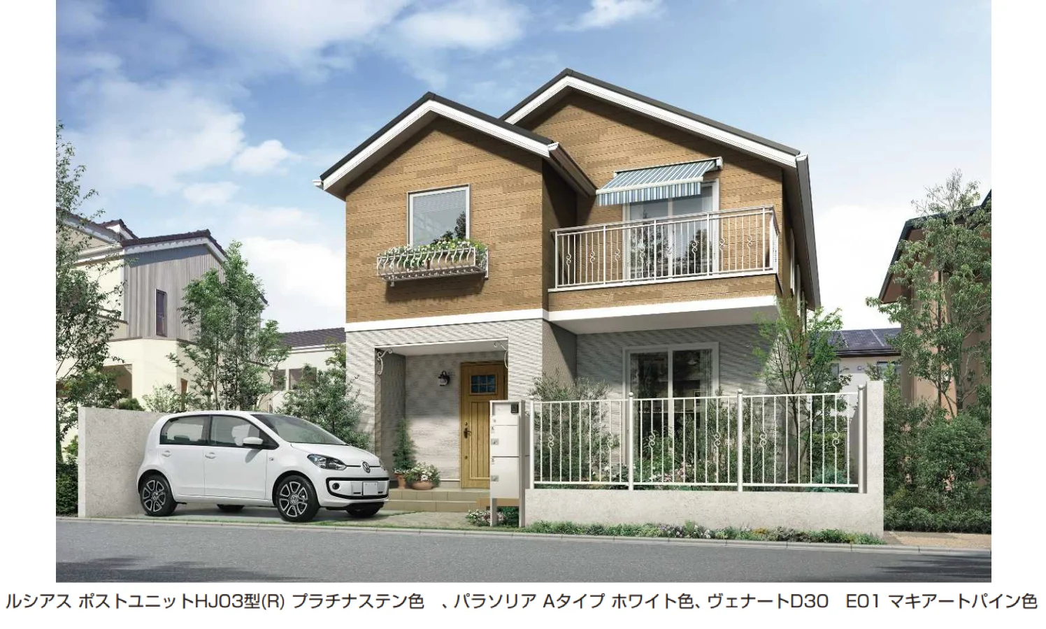 YKK APの「ルシアス ポストユニット HJ03型 二本柱デザイン【2025年版】」