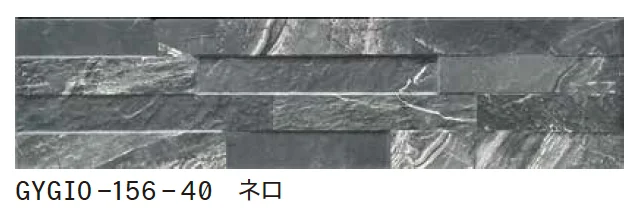 ゆとりの「ジョイステラート【2024年版】」のサブ画像4