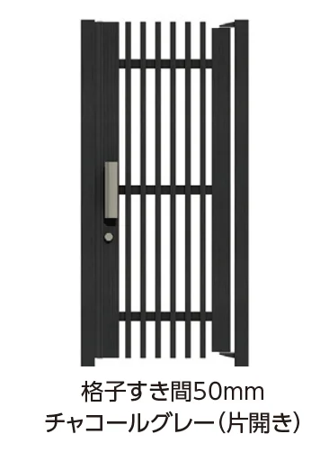 タカショーの「エバーアートウッド®︎フェンス リバーシブル扉【2025年版】」のサブ画像1