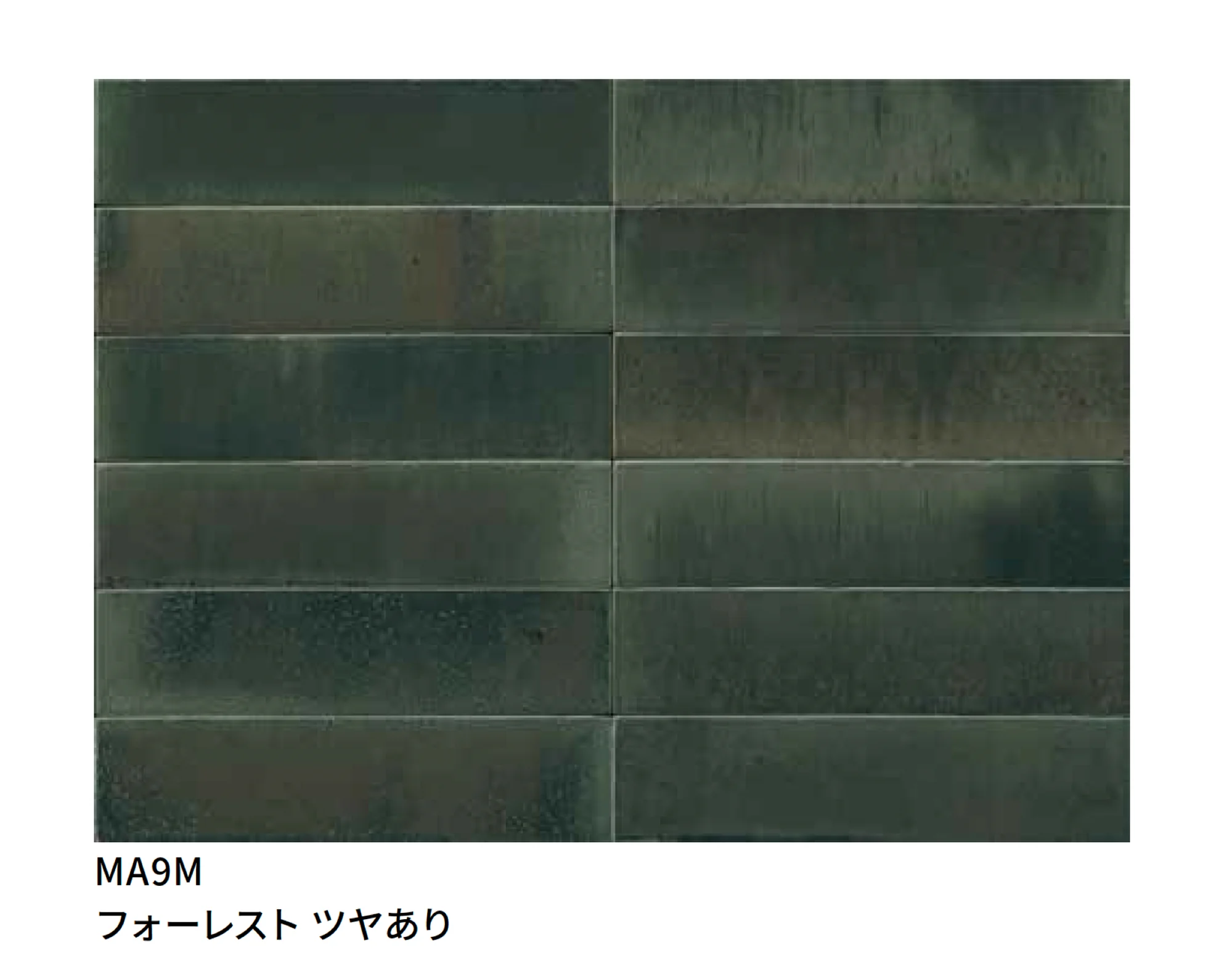 マラッツィ・ジャパンの「ルーメ」のサブ画像11