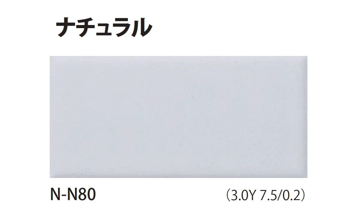 TChicの「モノリスチャート」のサブ画像4