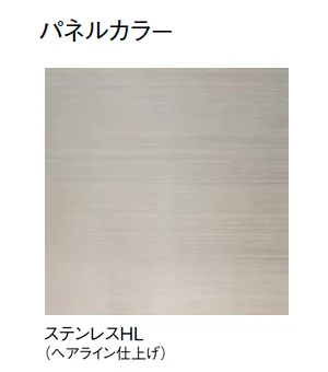 東洋工業の「エクティ」のサブ画像4